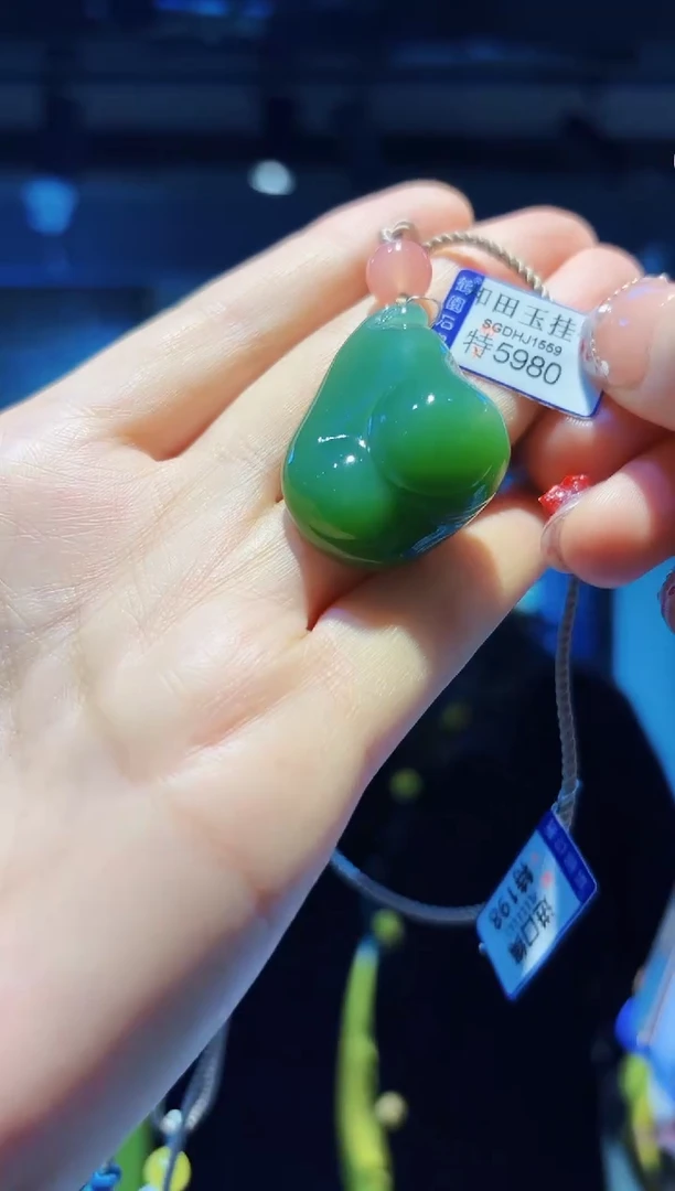 【闪购商品】和田玉挂件未镶嵌挂件