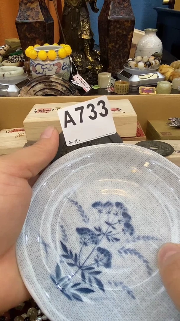 瓷片后**上瓷瓷瓷瓷瓷瓷瓷瓷