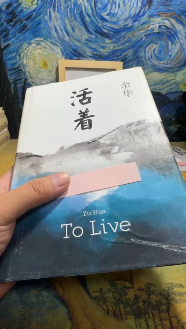 茉***卫永威书社下单链接