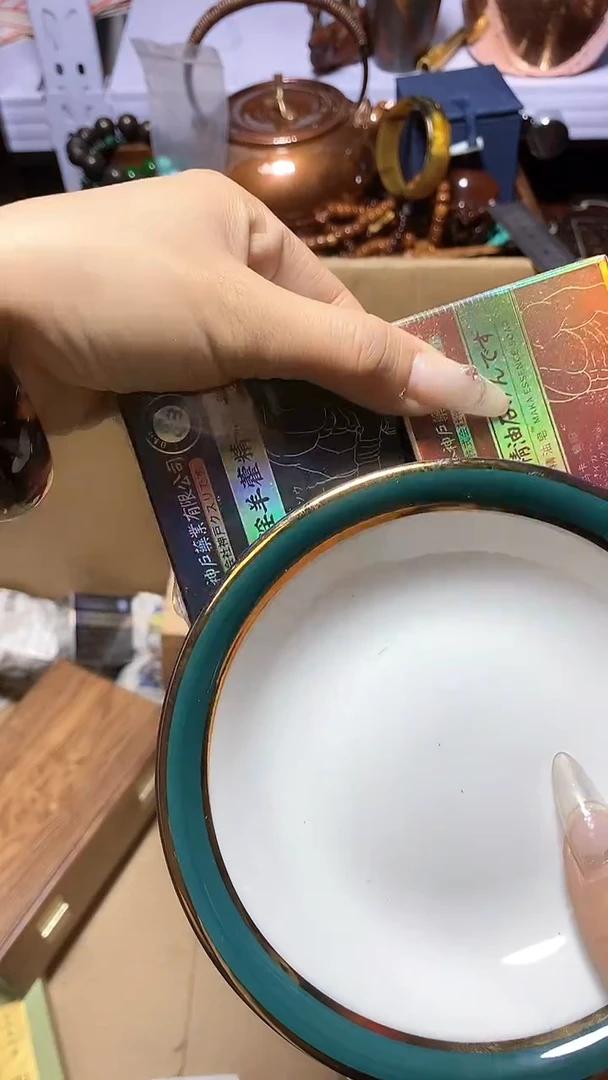 【闪购商品】瓷器瓷片瓷器瓷片