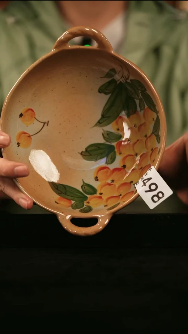 其他498遇瓷手作同款