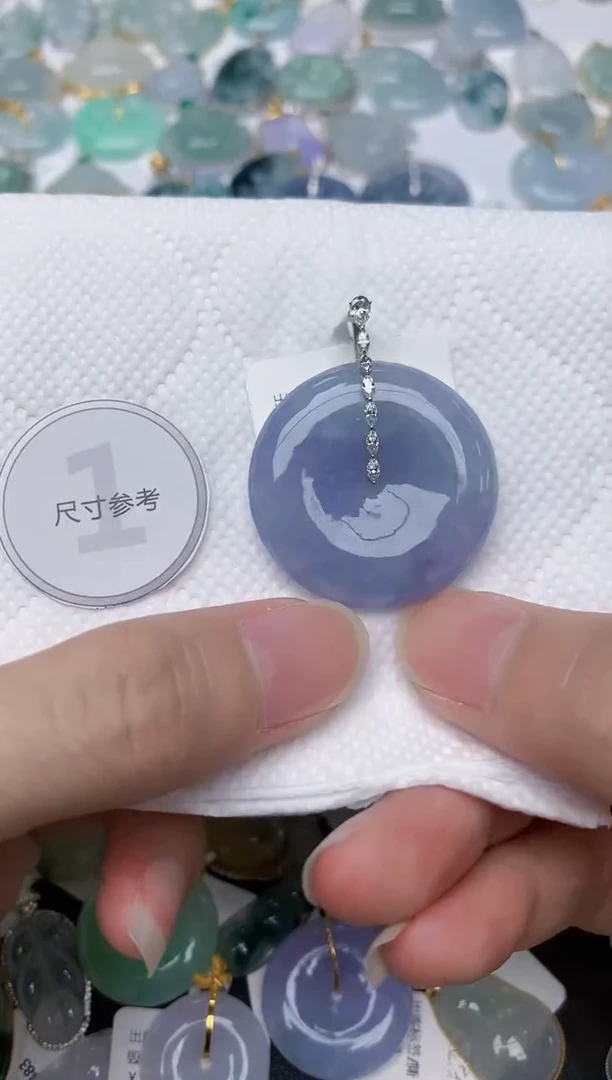 颈饰18K金镶嵌翡翠天然A货翡翠