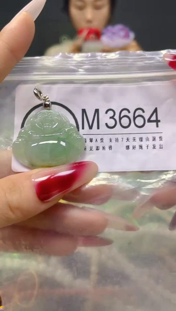 颈饰未镶嵌翡翠/M/翡翠A货，一件也是批发价