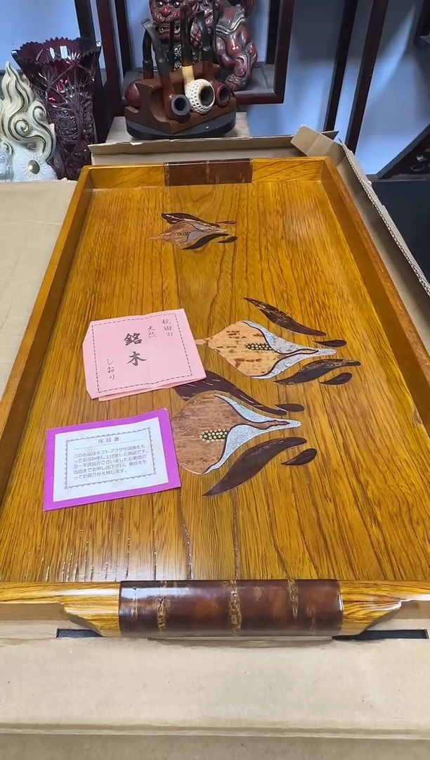 中古物品，天天好物53