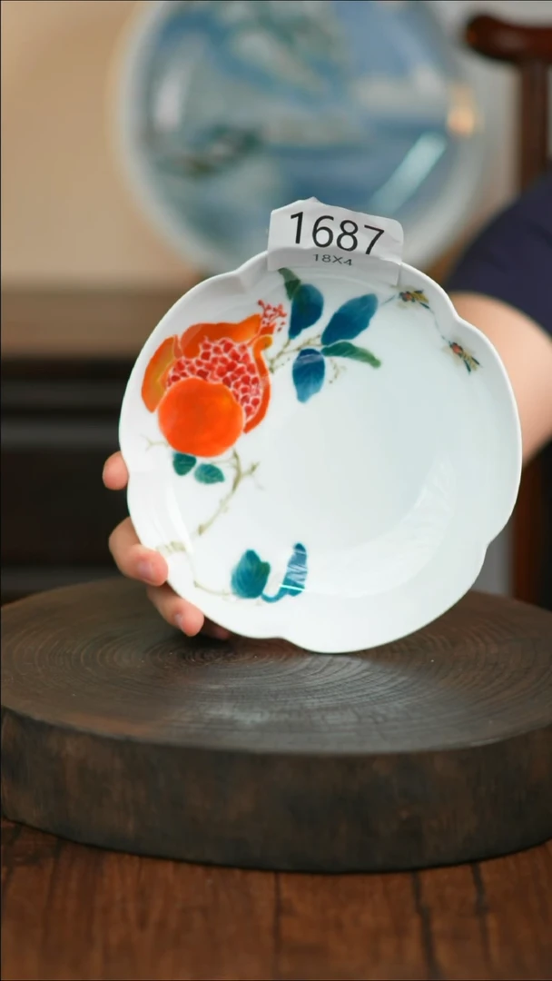 盘手绘釉下彩陶瓷餐具1687