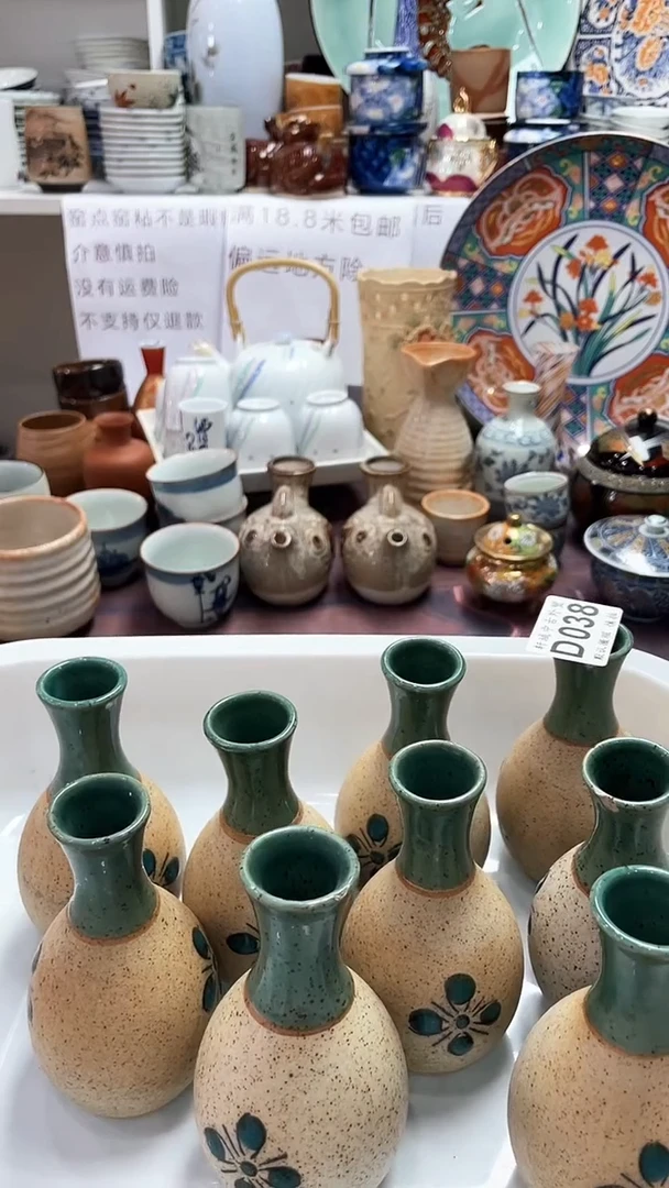 【闪购商品】1闪购闪购闪购闪购闪购