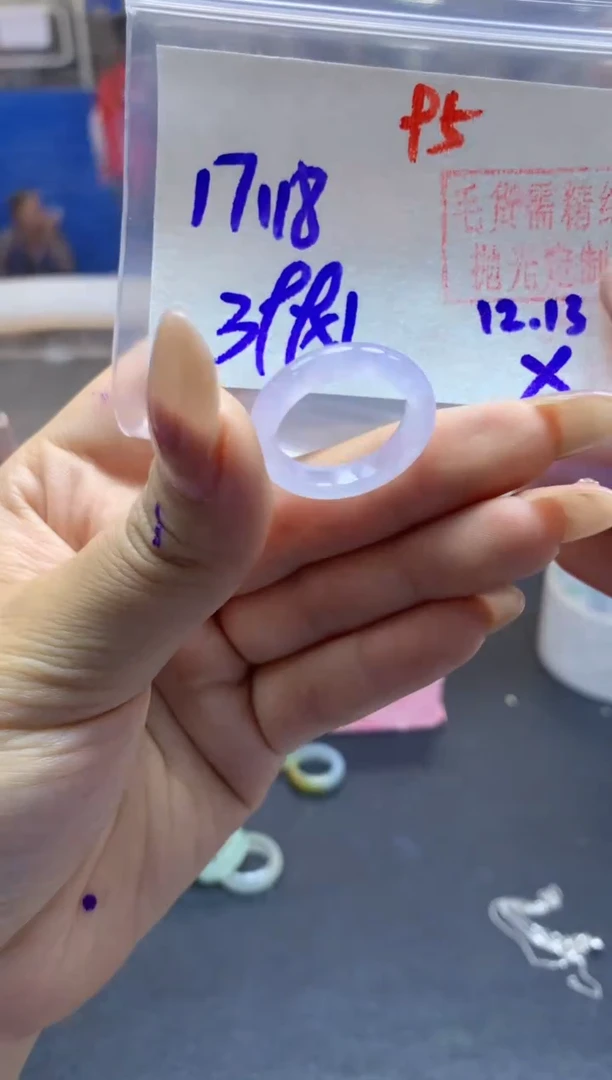 未镶嵌定制翡翠戒圈#399元-毛货需精细抛光