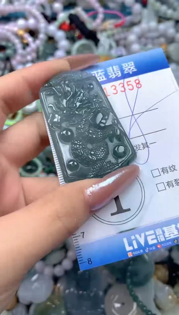 颈饰未镶嵌翡翠闪购0413358