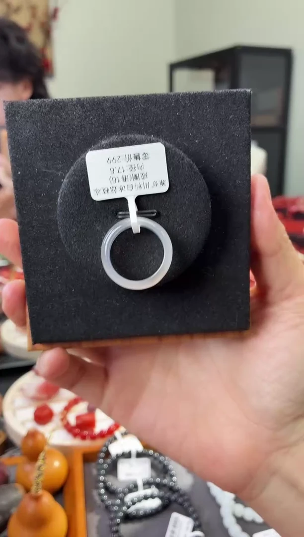 未镶嵌戒圈玛瑙/玉髓已*置重置GX680429原矿白冰荔枝冻17.6mm