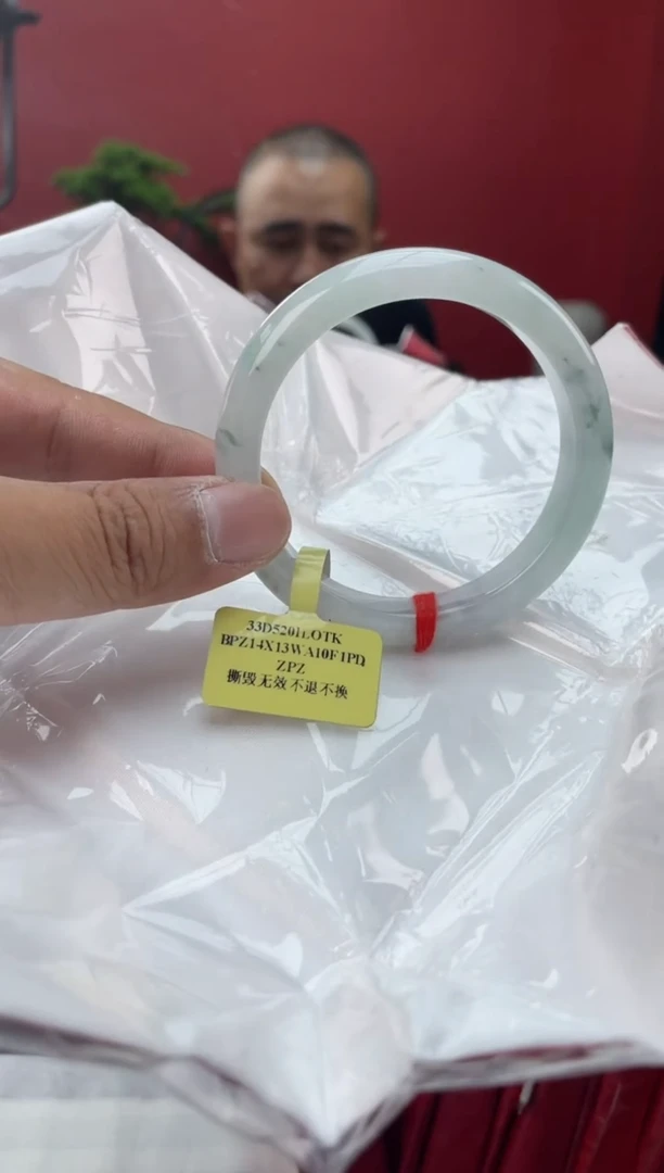 未镶嵌手镯翡翠14