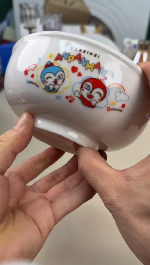 美物严选好物多多e235