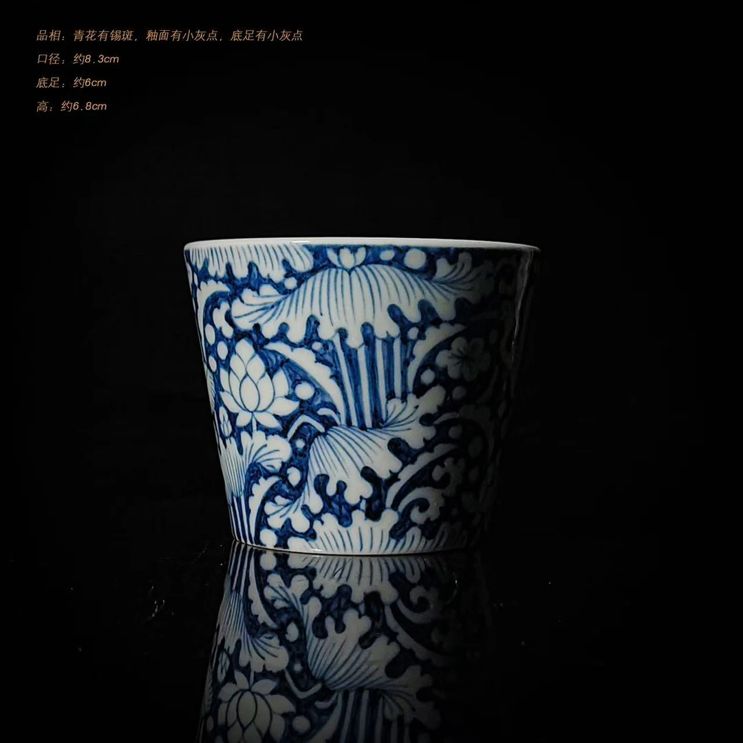 4-16余志剑造一鹭莲科冰桶杯