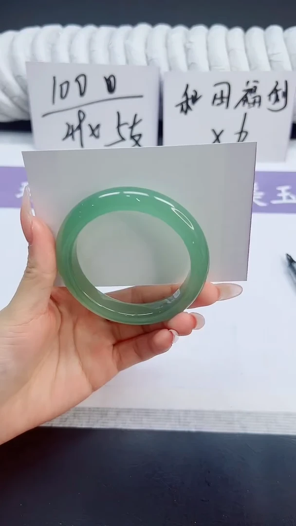 未镶嵌手镯石英质玉105/54.6DL