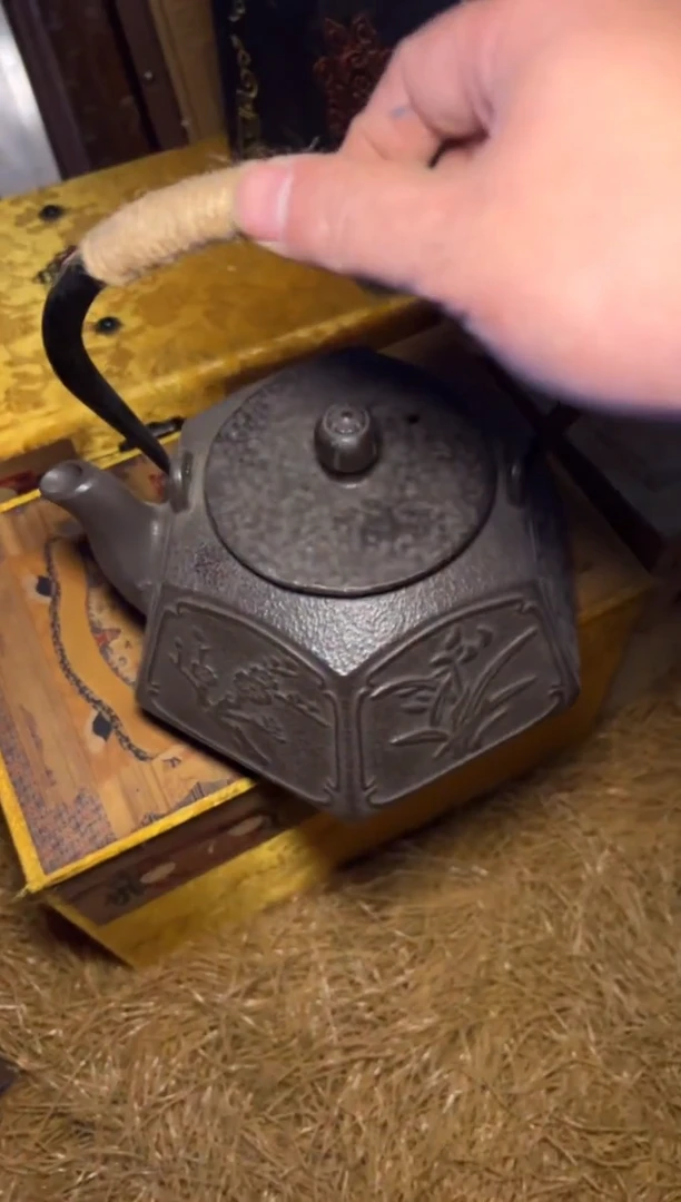 木---AM福利复古工艺风--开/