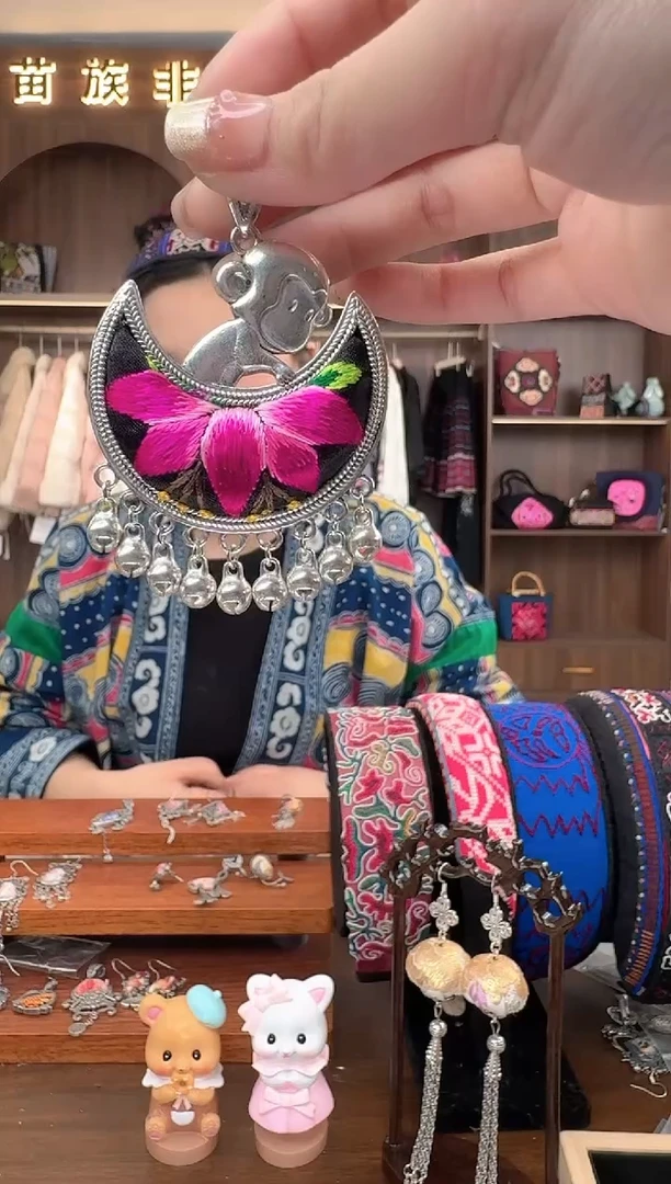 【闪购商品】织绣扶光苗绣传承119