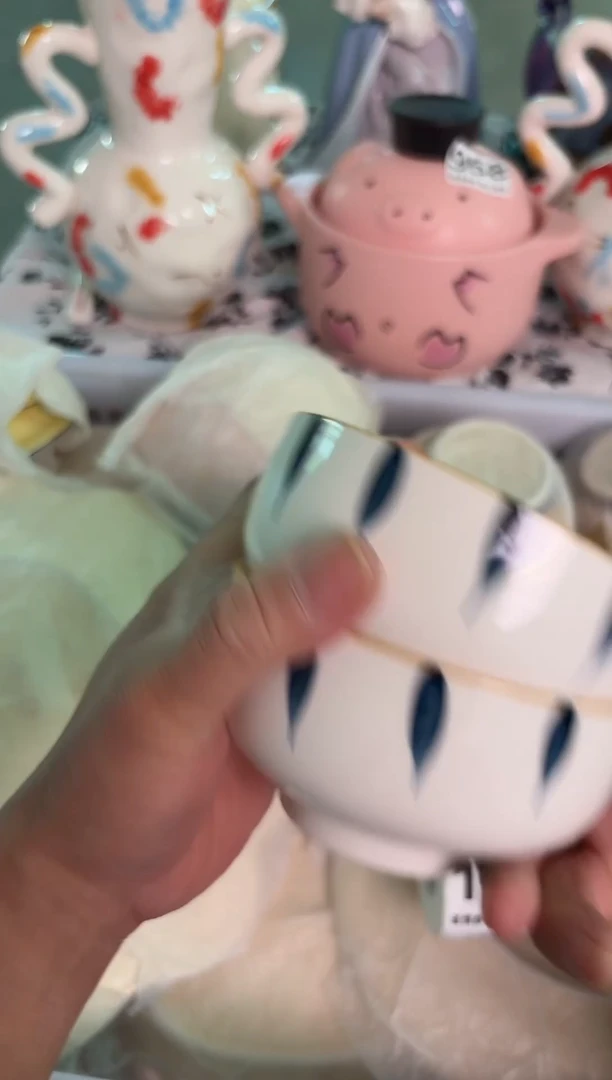 瓷片116默认微瑕15包邮库存1件