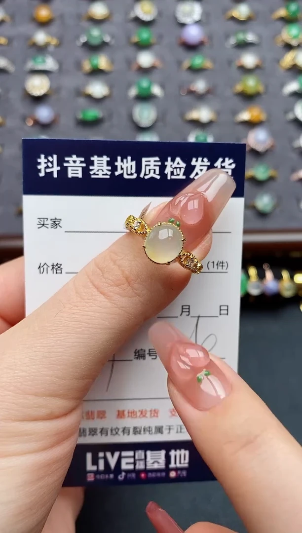 银S925镶嵌戒指翡翠........