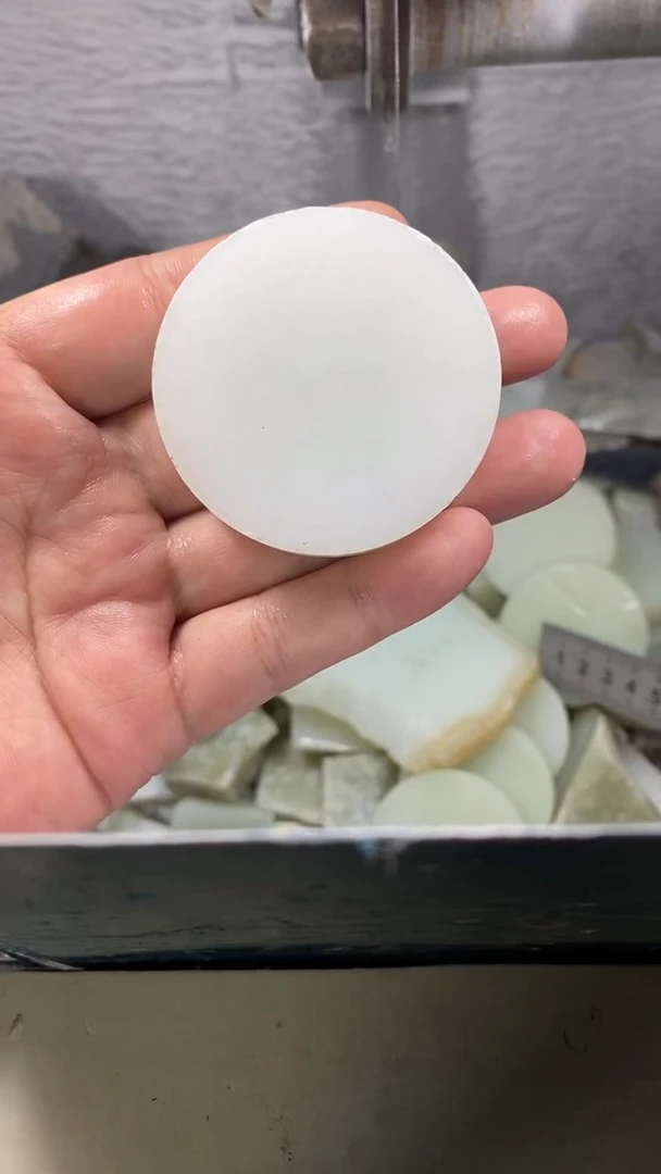 定制和田玉毛货抛光