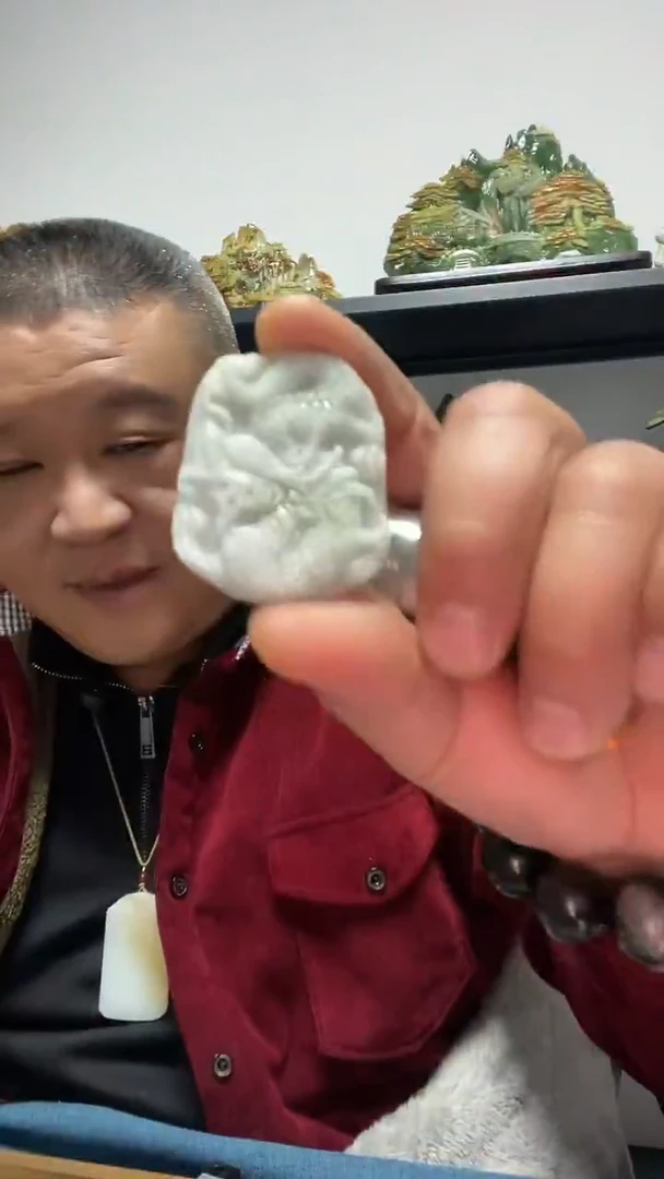 吊坠(赠链)未镶嵌翡翠龙牌吊坠