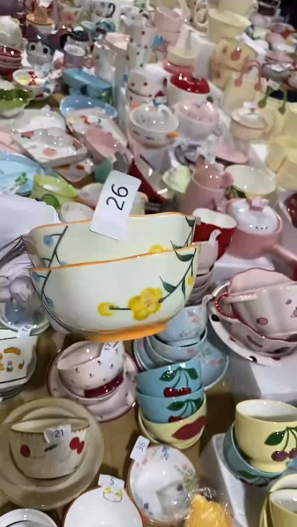 瓷片默认微瑕满15米包邮