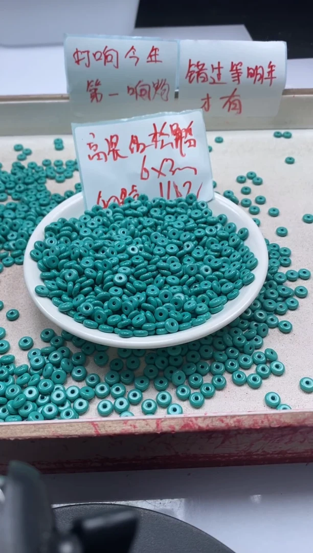 【闪购商品】玛瑙/玉髓颈饰未镶嵌w525高瓷绿*松算盘6*3mm*40颗