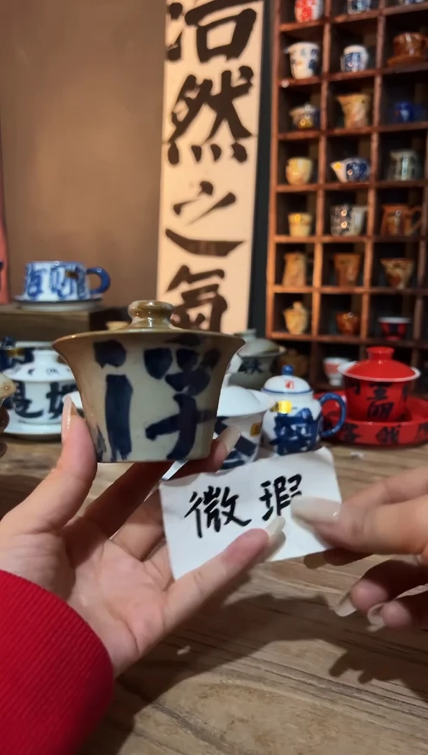 【闪购商品】观云听雨原创手绘茶具