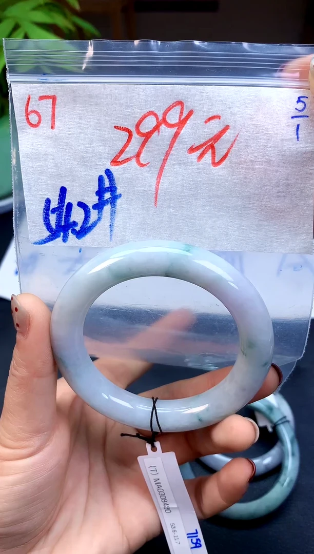 未镶嵌定制翡翠67天然缅甸A翡翠