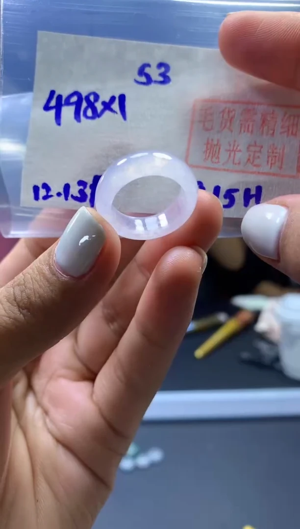 未镶嵌定制翡翠戒圈#498元-毛货需精细抛光