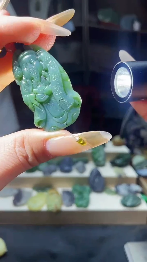 【闪购商品】和田玉颈饰未镶嵌1