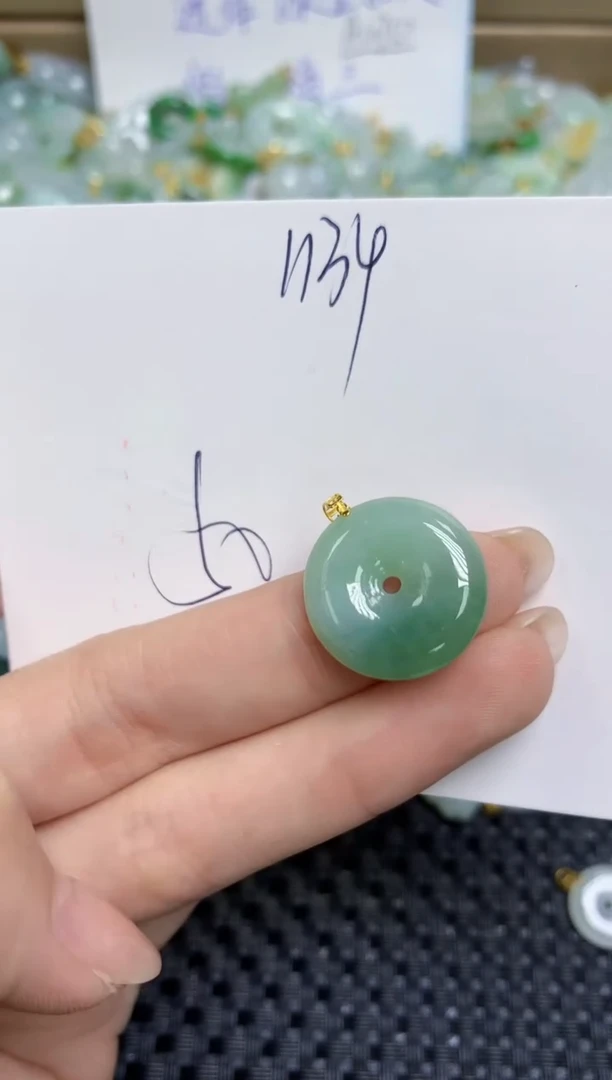 【闪购商品】翡翠颈饰18K金镶嵌天然缅甸A货翡翠