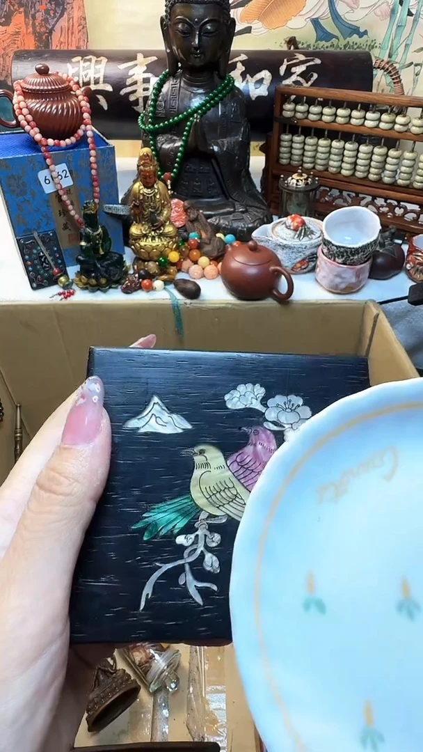 瓷器默认链接一器一物~