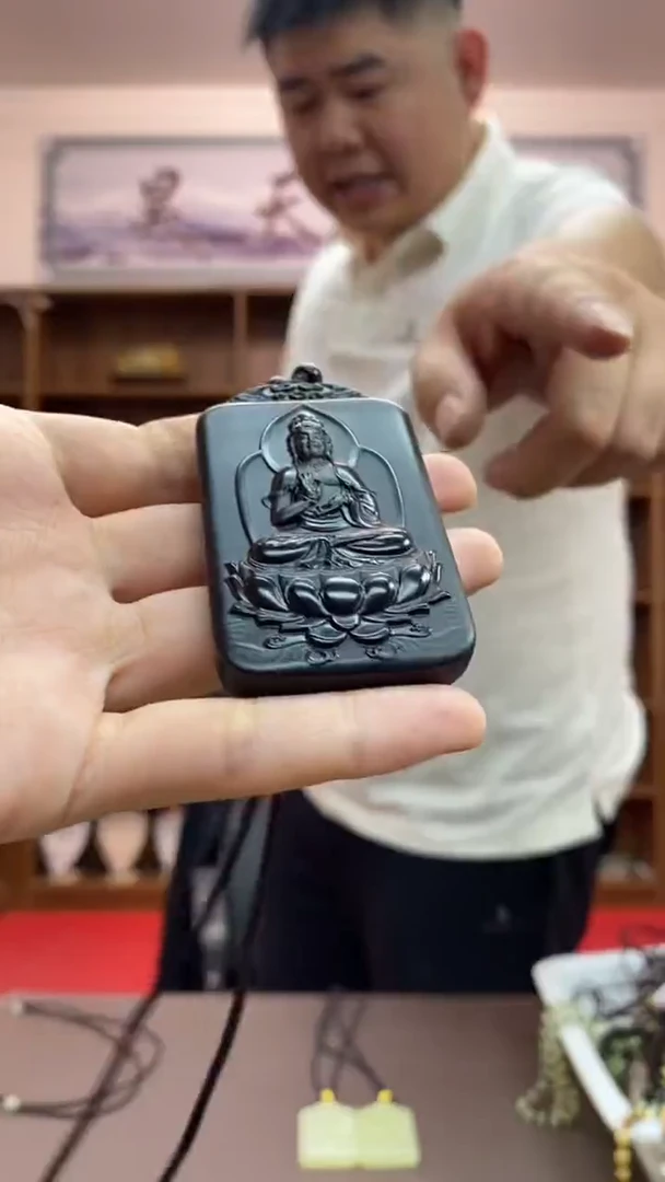 【闪购商品】和田玉吊坠未镶嵌观音吊坠