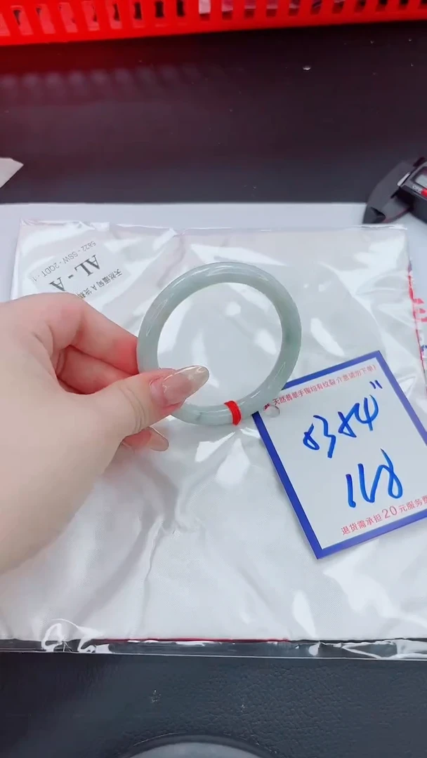 未镶嵌手镯翡翠11111111