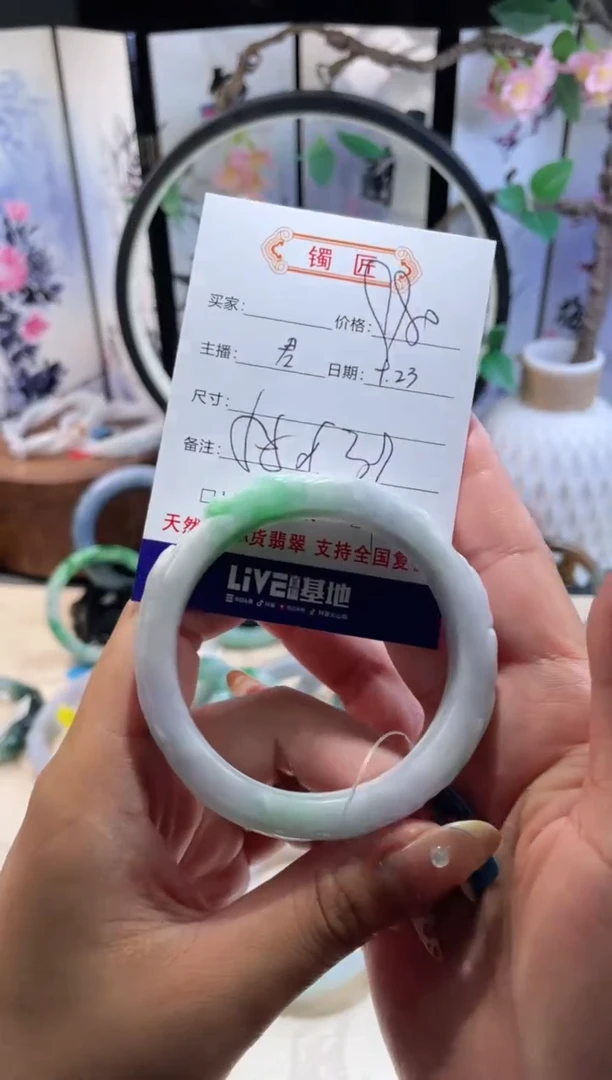 未镶嵌手镯翡翠3  翡翠手镯 58