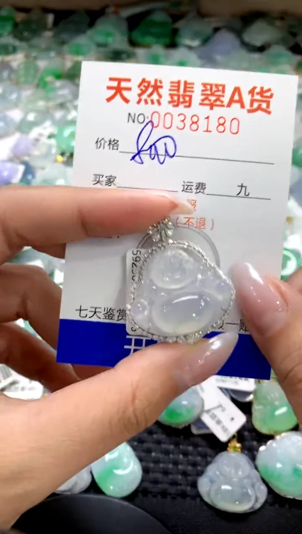颈饰18K金镶嵌翡翠1111111111111111