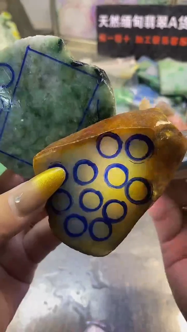 未镶嵌挂件翡翠定*天然缅甸翡翠A货0-62