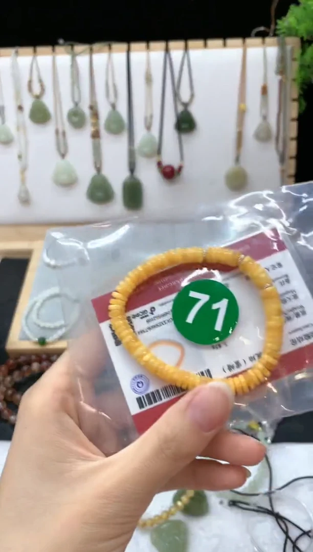 手串蜜蜡未镶嵌玺*子手串4