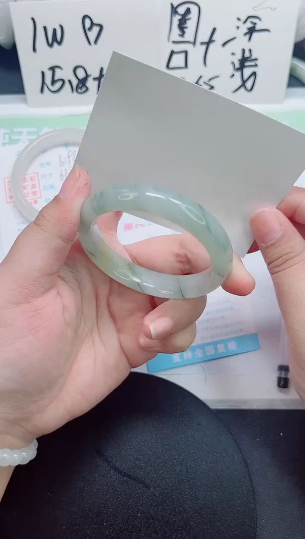 石英质玉手镯未镶嵌b197-圈口55