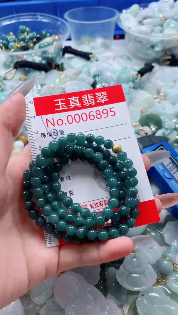 吊坠(不含链)未镶嵌翡翠6895