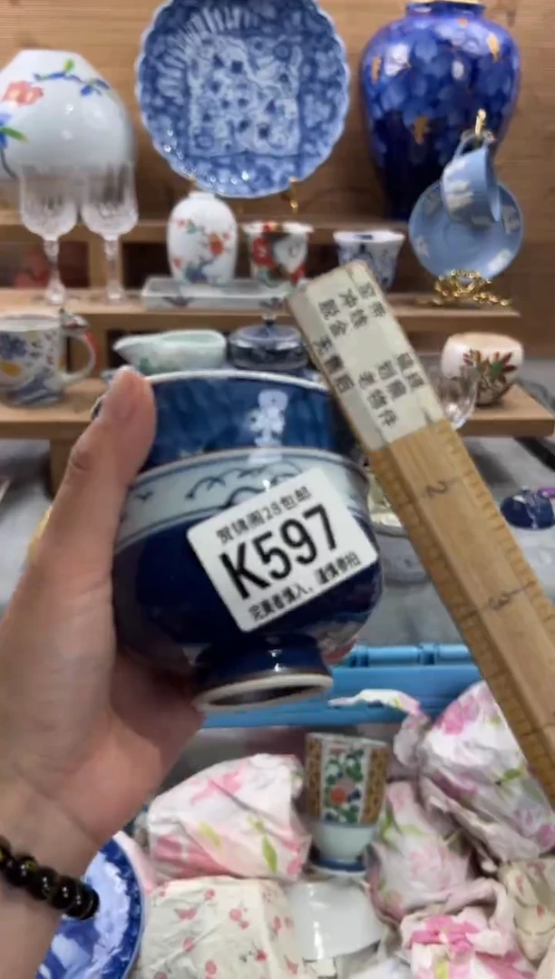 瓷片娃*     K597