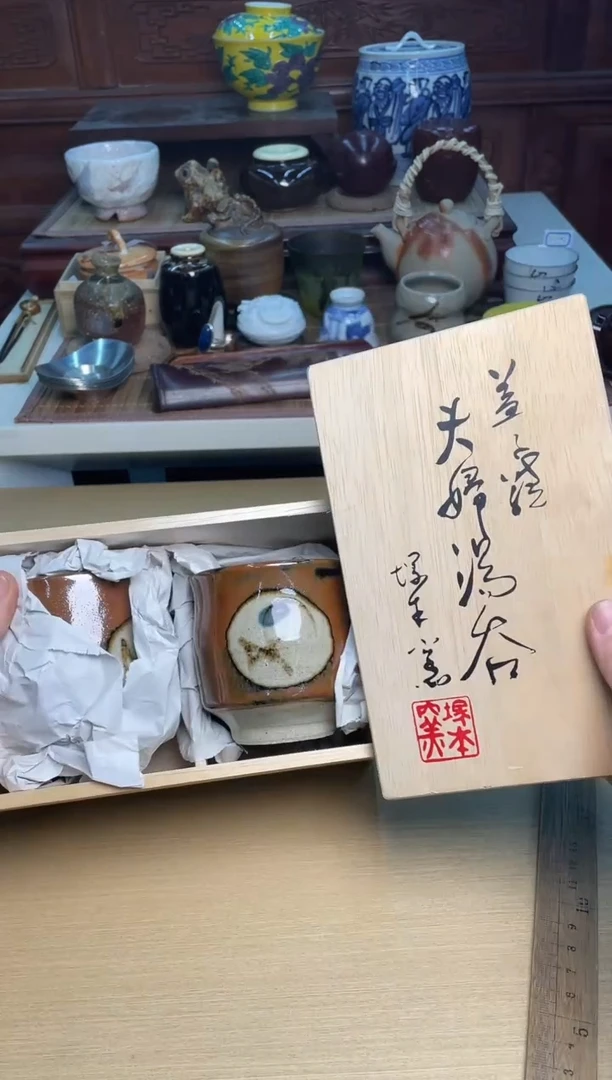 149号直播专用链接