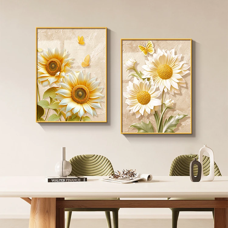 现代风餐厅墙壁装饰画向日葵太阳花卧室客厅装饰画平面装饰画