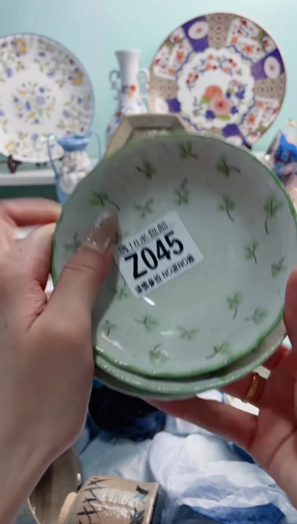 陶瓷S****雅Z045***********