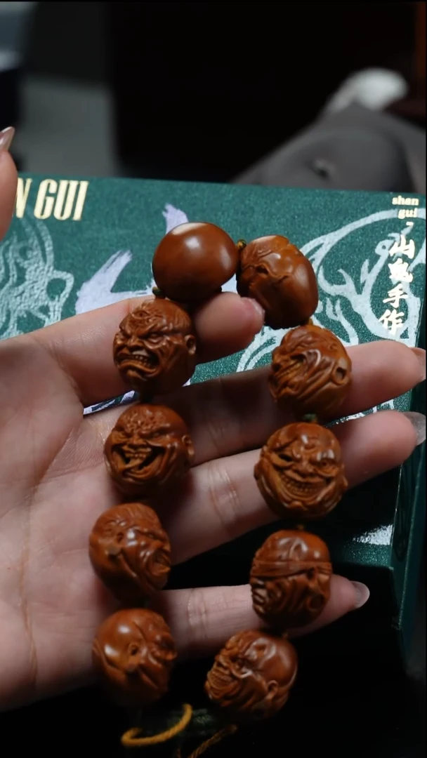 手串/手链橄榄核鱼子精品核文化