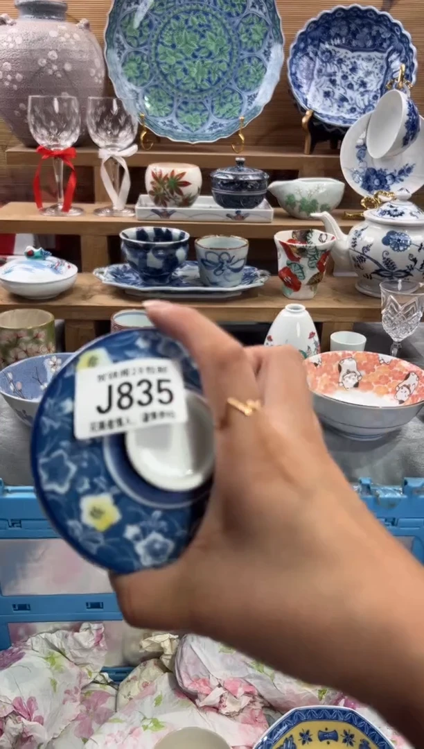 瓷片一***困     J835