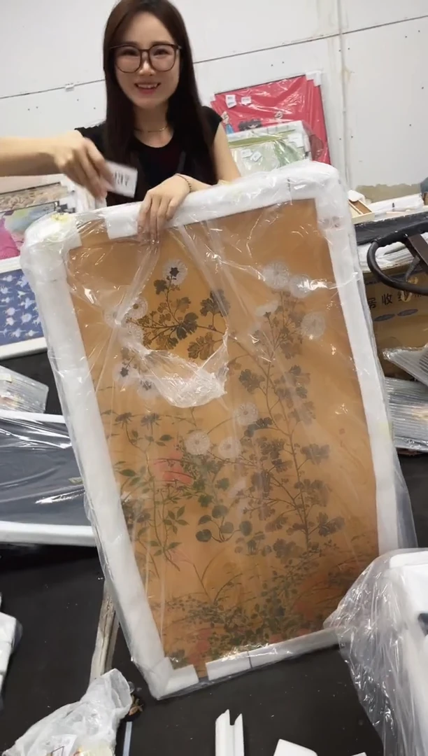 竖款仓库清货 默认瑕疵237