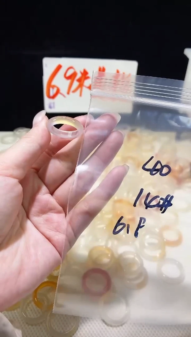未镶嵌戒指玛瑙/玉髓40