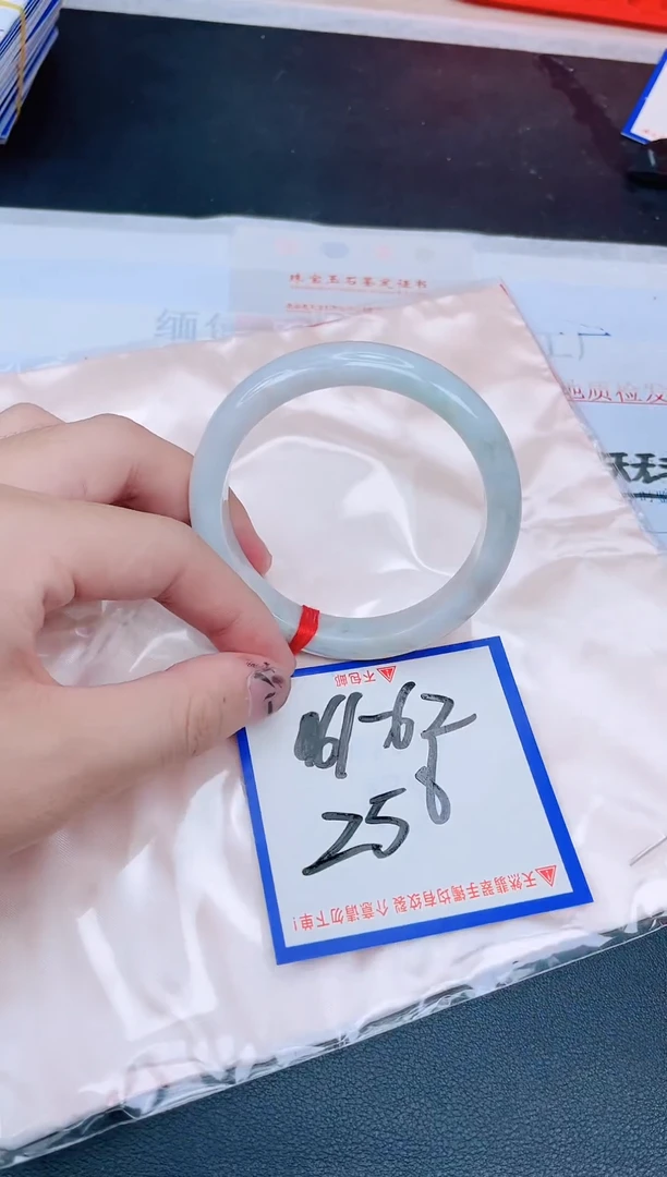 未镶嵌手镯翡翠纯天然缅甸翡翠A货