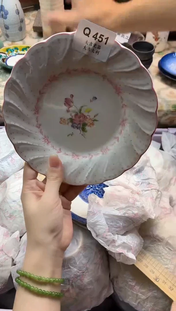瓷器A**a    Q451