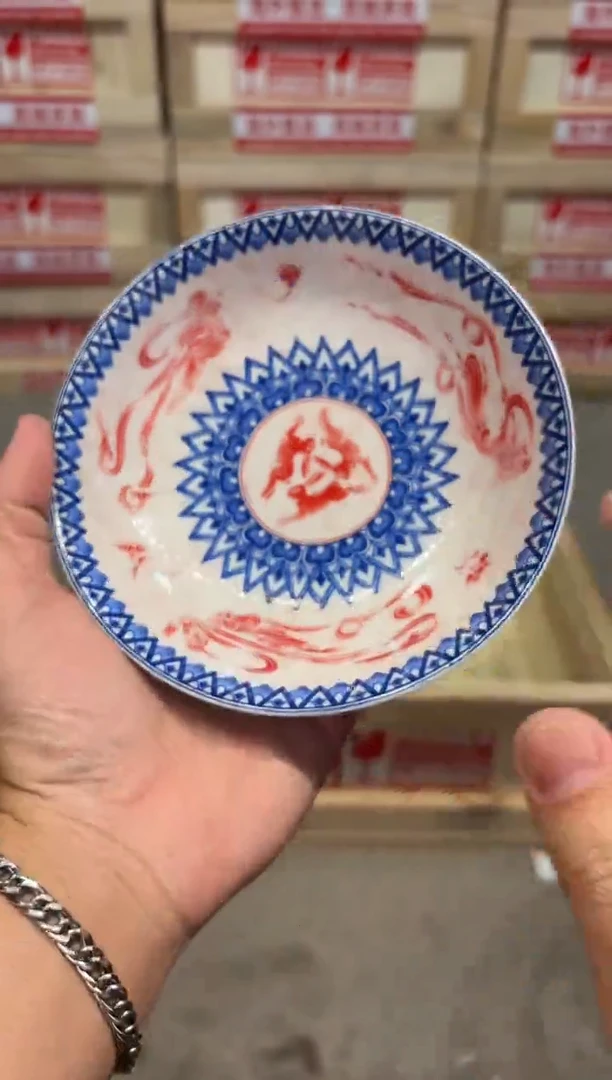 瓷片@@@@@@@@@@@@@@GH2869